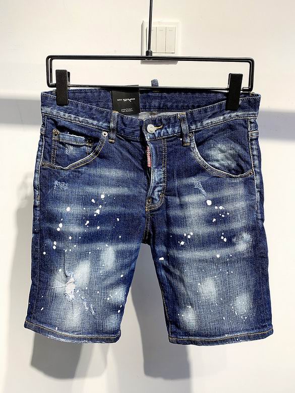 DSquared D2 SS 2021 Jeans Shorts Mens ID:202106a467